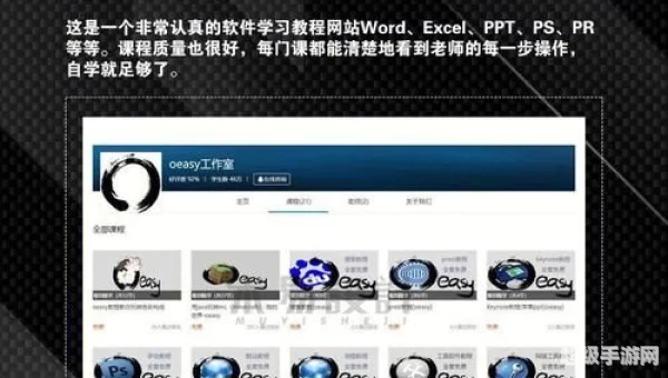 白嫖者联盟 官网