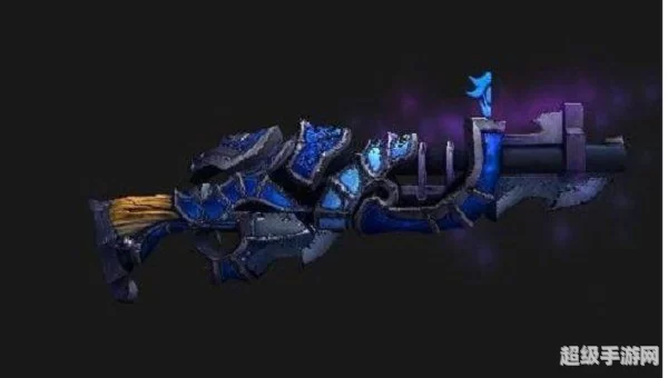盘牙武器