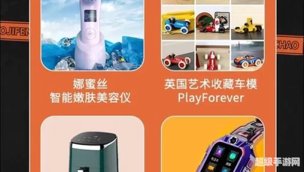 免费福利直播
