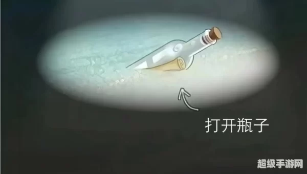 微信暂停漂流瓶