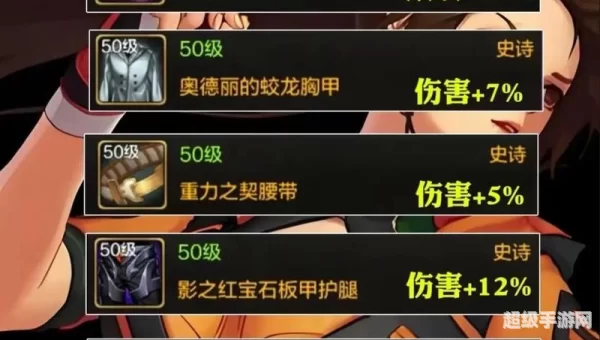 dnf散打刷图加点