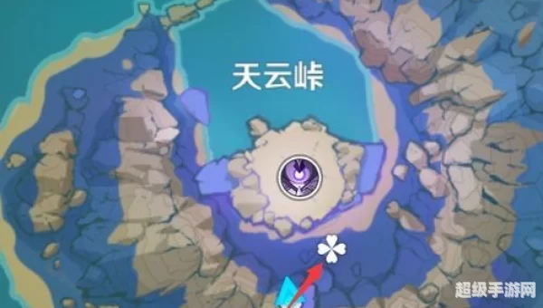 天云峠