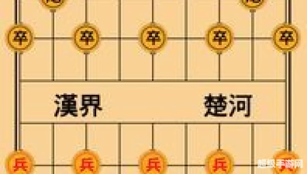 中国象棋179版本