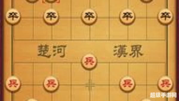 中国象棋179版本