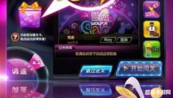 好玩的手机游戏 安卓