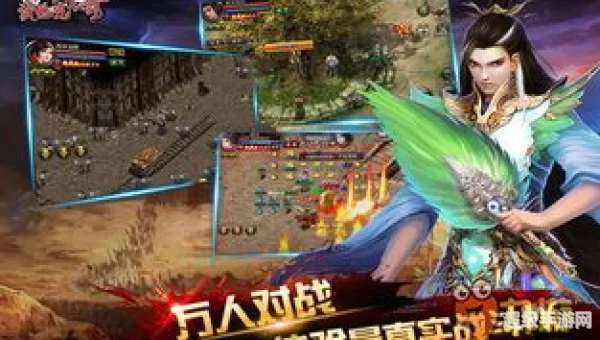 沙巴克传奇官网