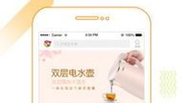 玖富万卡app下载