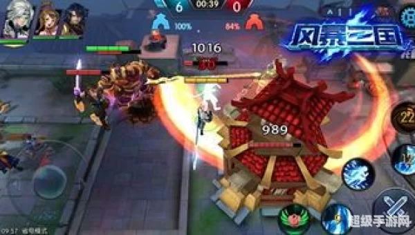 暴风三国