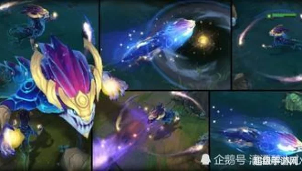 铸星龙王出装