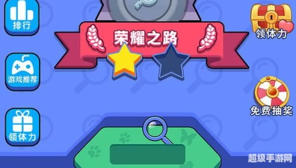 4349小游戏
