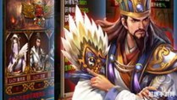 三国演义txt下载