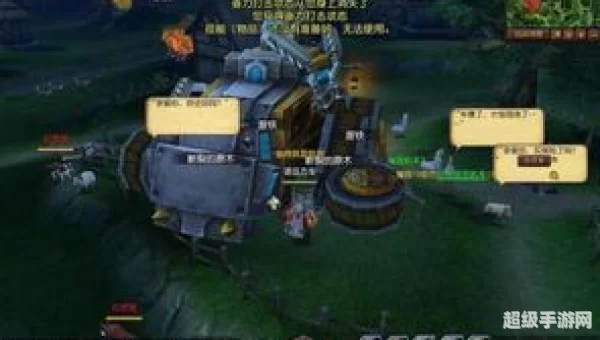 红灯中心下载