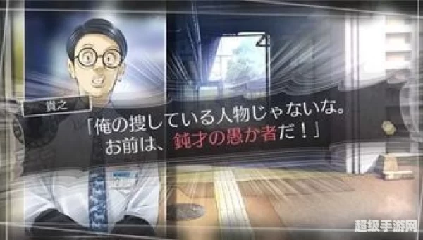 方根书简