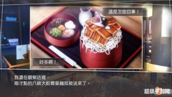 方根书简
