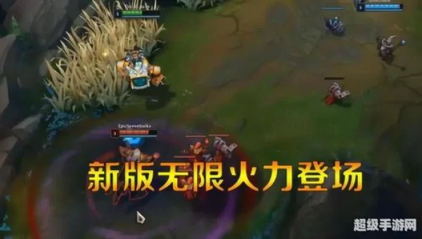 lol无限火力2019