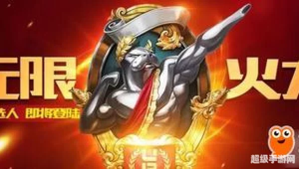 lol无限火力2019