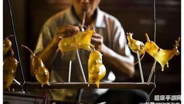 吹糖人的出身