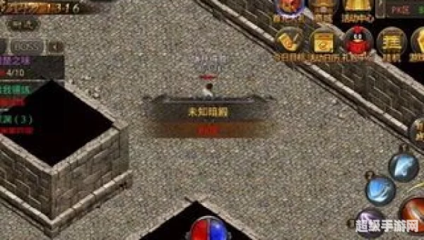 未知暗殿怎么走