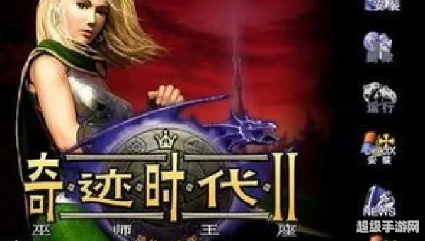 最热单机游戏