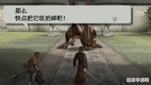 瓦尔哈拉骑士攻略