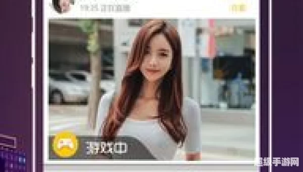 免费真人直播软件APP
