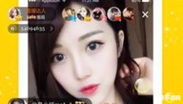 免费真人直播软件APP