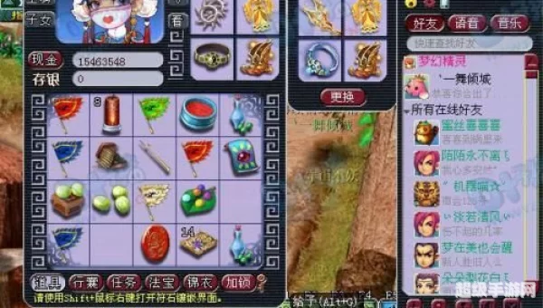 梦幻西游点卡涨价
