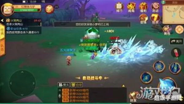我叫mt世界