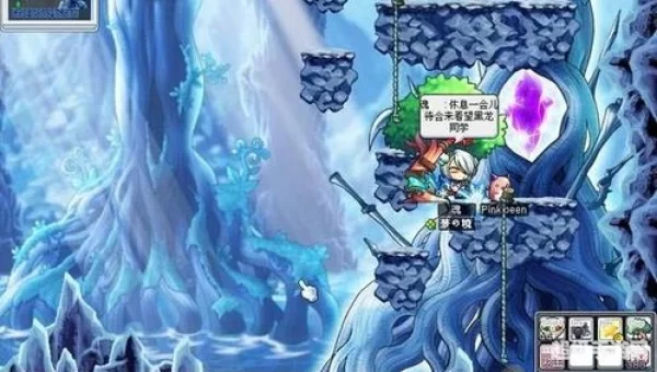 冒险岛单机版