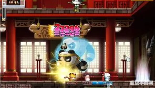 冒险岛单机版
