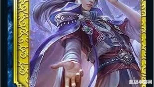 三国杀曹睿