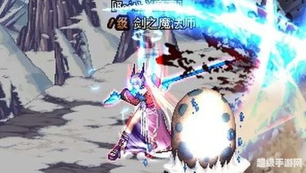 dnf恶即斩