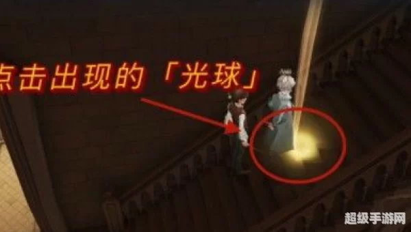 城堡主楼里千变万化的楼梯
