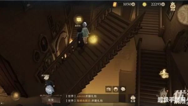 城堡主楼里千变万化的楼梯