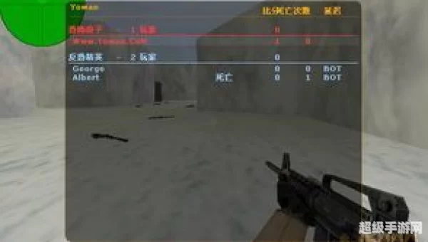 cs官网