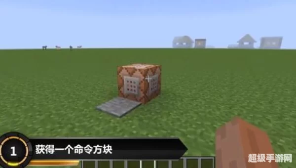 我的世界怎样附魔满级