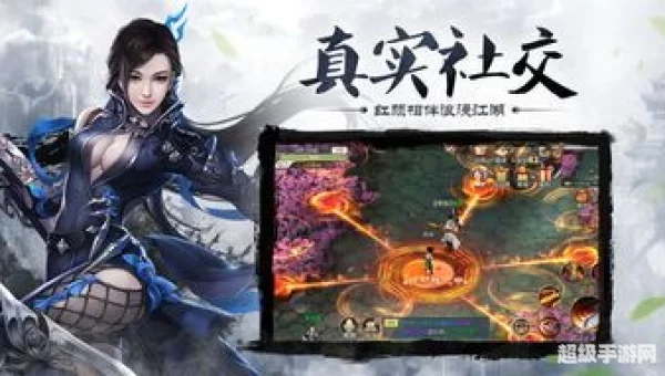 独步天下下载
