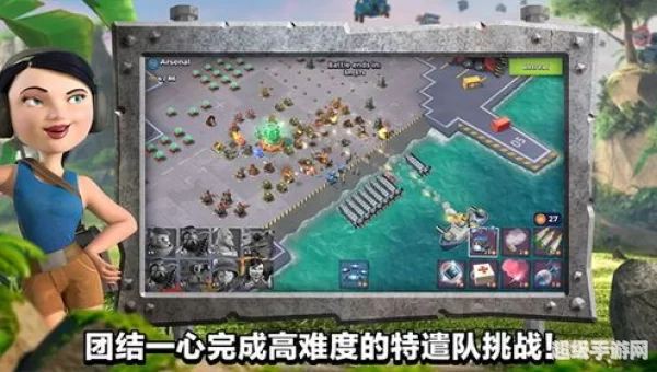 海岛奇兵正版官网下载