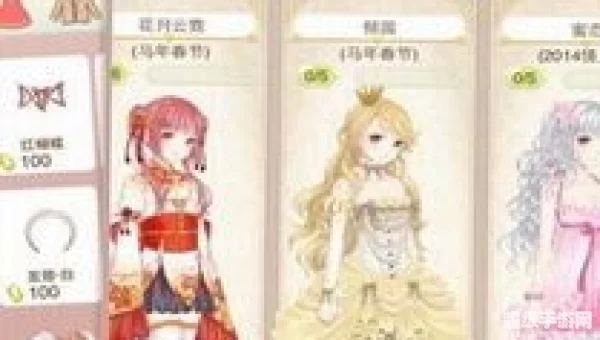 暖暖环游世界韩国