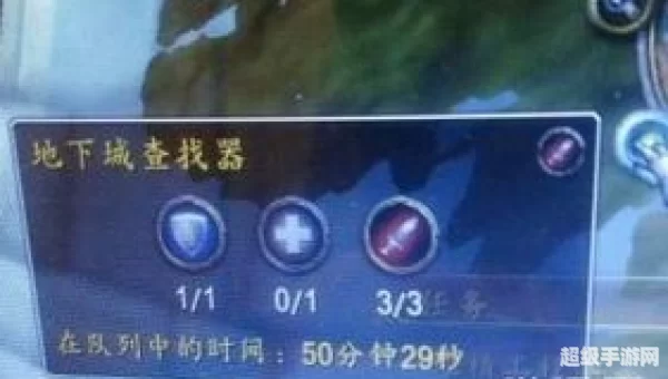 乌塔诺克