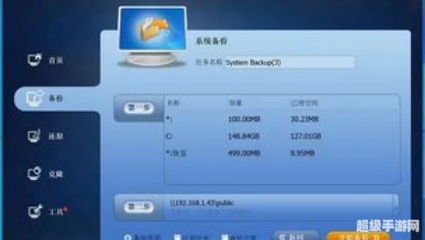 421百度云