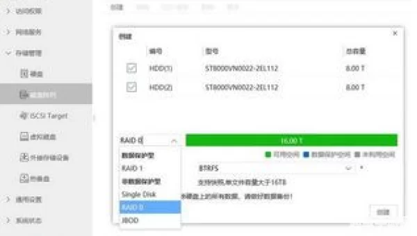 421百度云