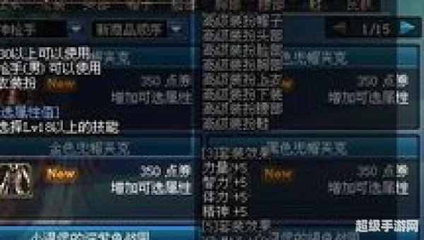 1q币等于多少cf点