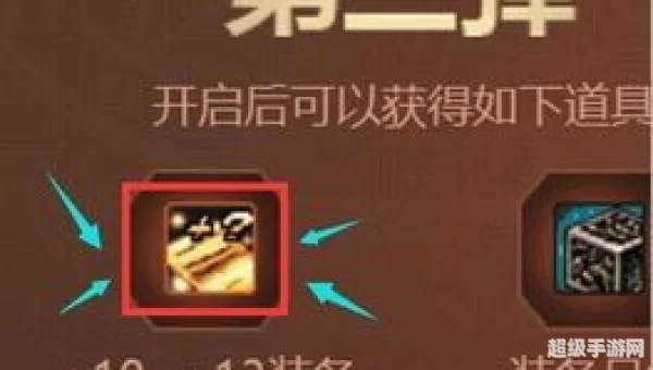 13强化卷