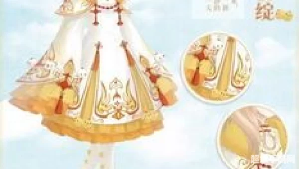 暖暖环游世界春节游园会